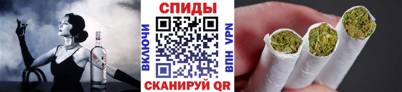 БУТИРАТ буратино  Купить закладки  Лениногорск 