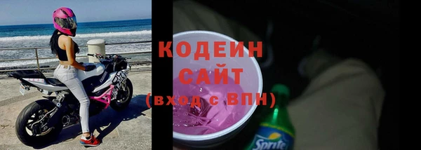 меф Богородск