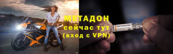 СК Богородицк