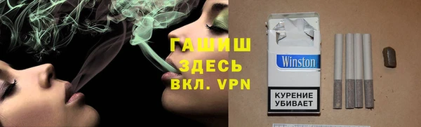 СК Богородицк