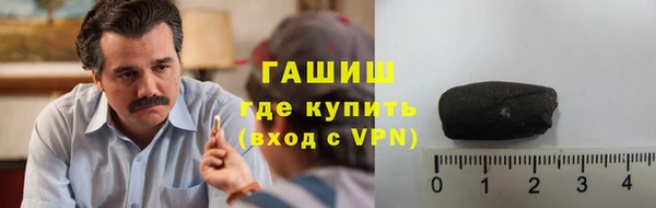 меф Богородск