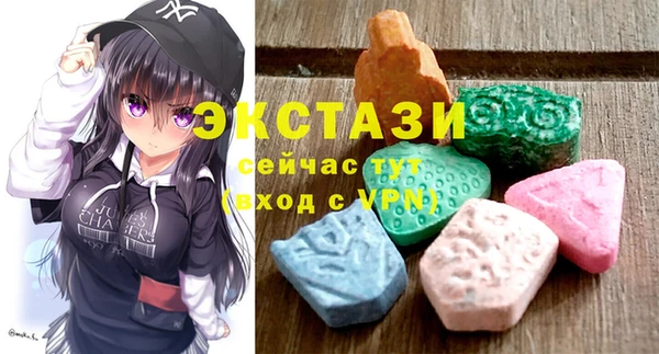 меф Богородск