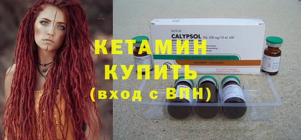 наркотики Богданович