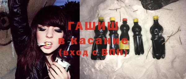 СК Богородицк
