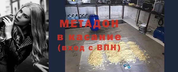 наркотики Богданович