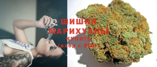 наркотики Богданович
