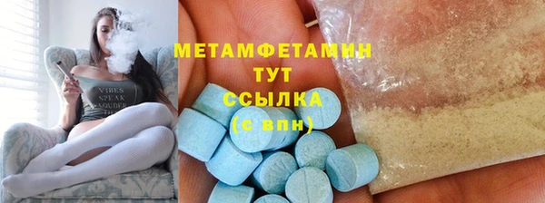 СК Богородицк