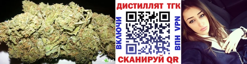 ТГК THC oil  Купить где  Лениногорск 